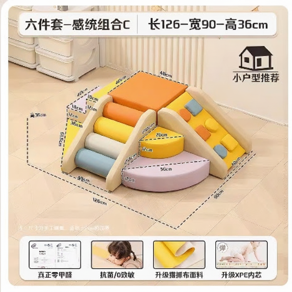 Set Escalera Blanda Infantil para Gatear y Deslizarse
