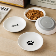 Tazón cerámico para gato con base antiderrapante inclinado - 1