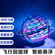 Pelota Giroscópica Voladora con Luz LED para Niños - 1