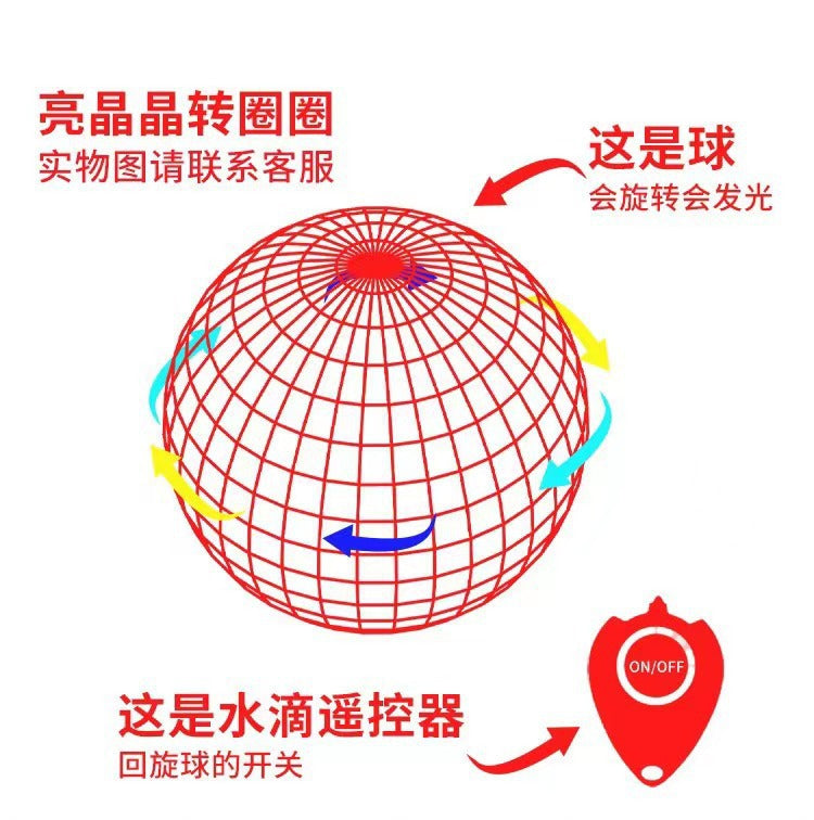 Pelota Giroscópica Voladora con Luz LED para Niños - 7