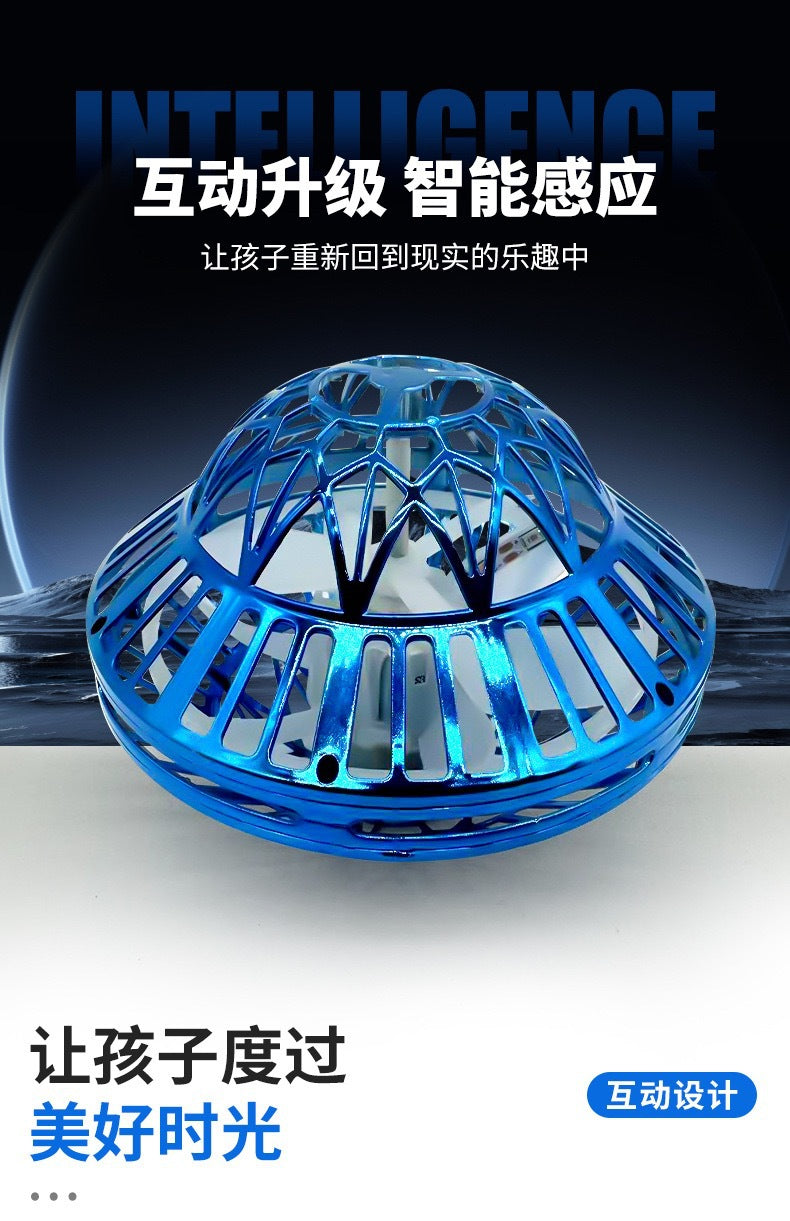 Pelota Mágica Flotante con Luz LED y Control - 12