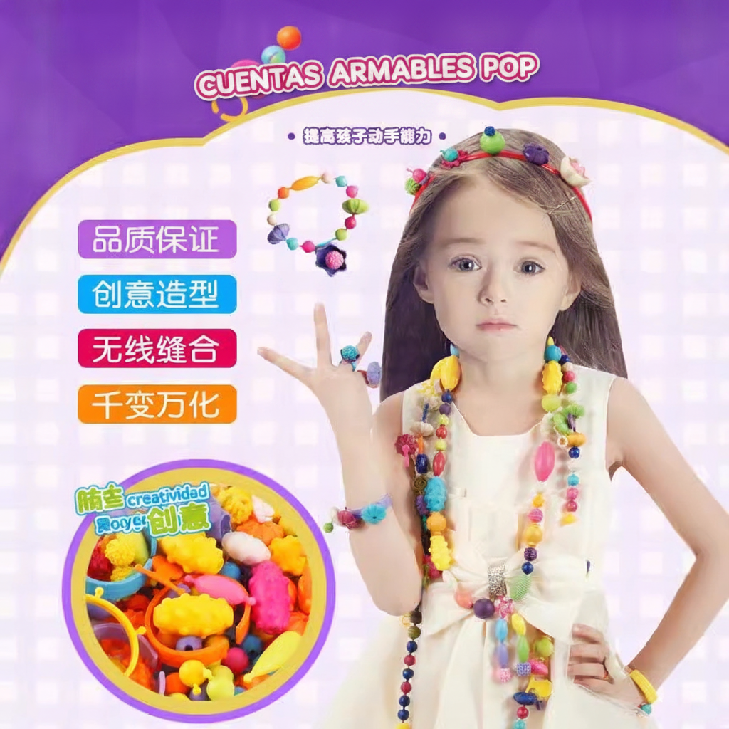 Cuentas Pop Ensamblables DIY para Niñas 4-6 años