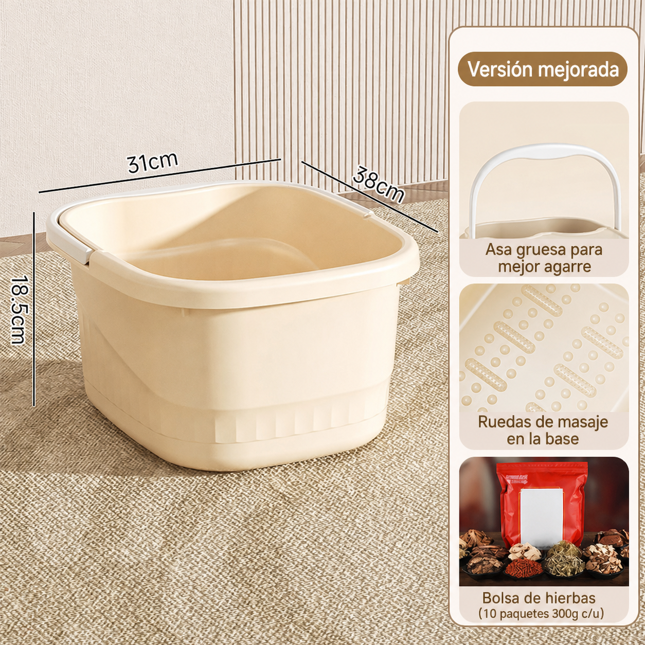 Tina para baño de pies profunda con tapa y ruedas PP - 9