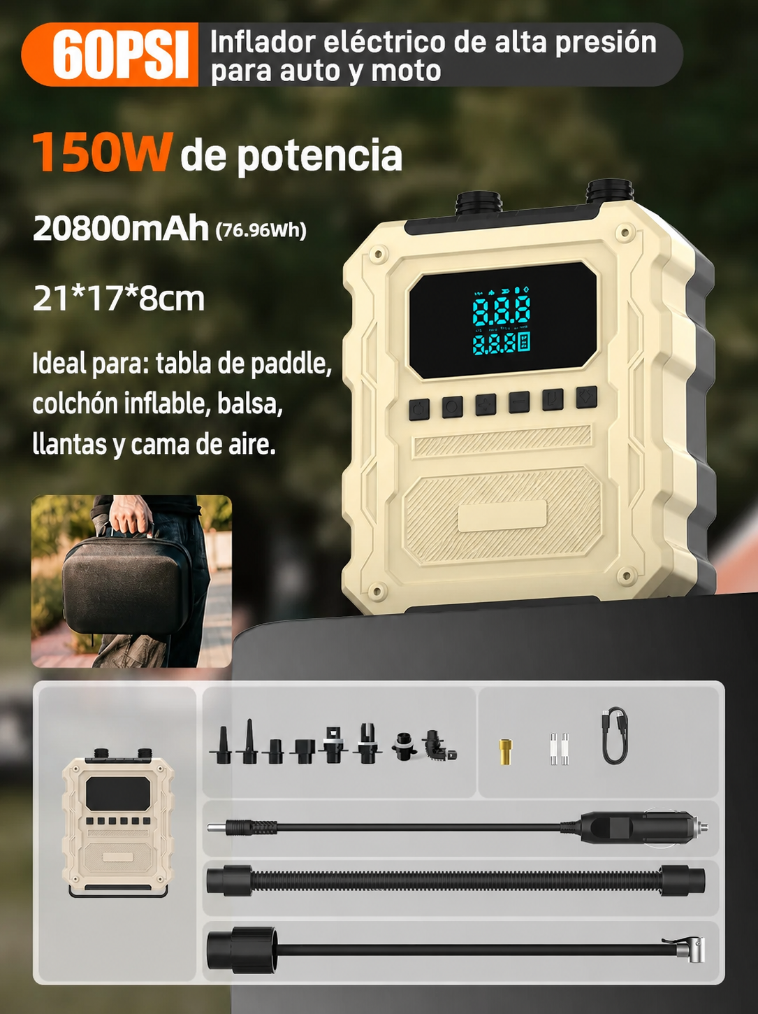 Inflador eléctrico de alta presión 120W Campum