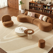 Sofá Curvo Minimalista de Peluche para Sala - 1