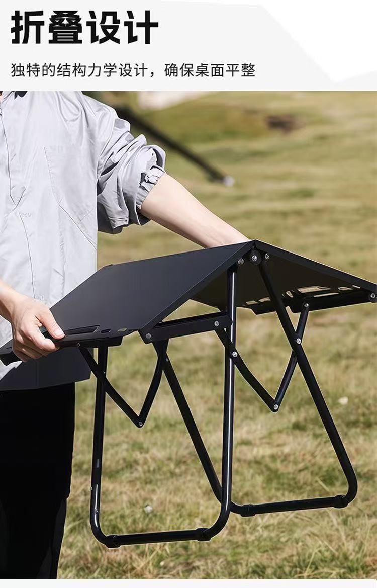 Mesa Táctica Plegable de Aluminio para Camping - 13
