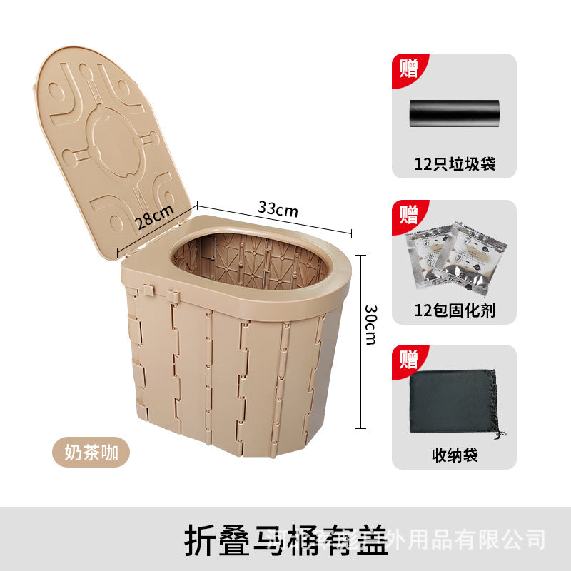 Baño Portátil Plegable para Auto y Camping