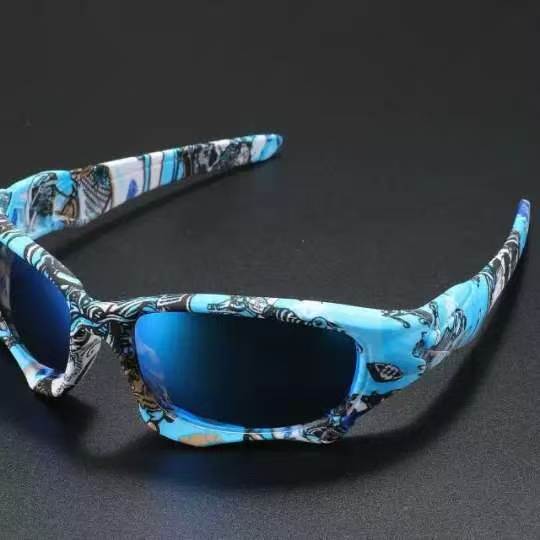 Lentes de Sol Tácticos Deportivos Marco Cuadrado UV400