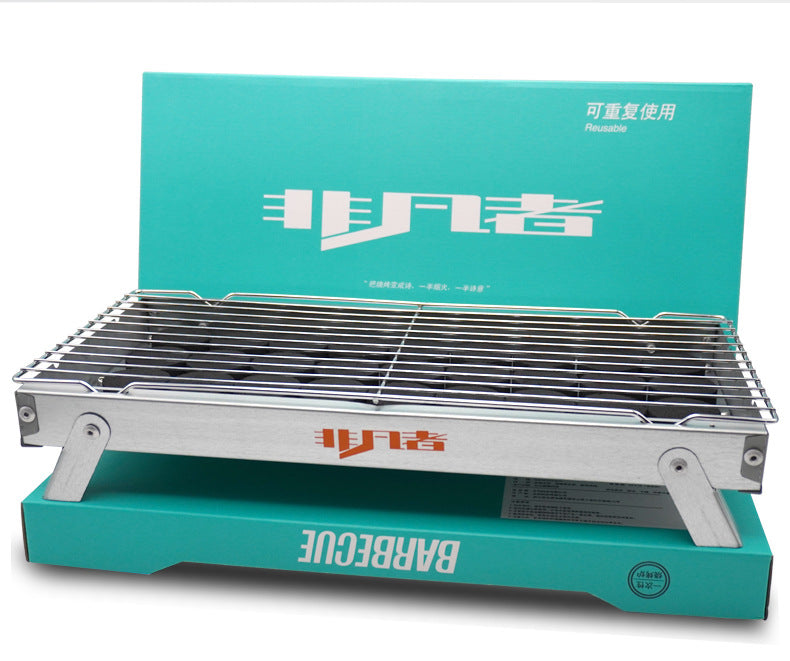 Asador Portátil Desechable para Camping y Jardín - 12