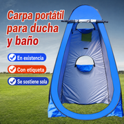 Carpa Portátil de Ducha y Baño para Camping - 1