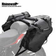 Bolsa Lateral Impermeable Rhinowalk para Moto MT1428 - 1