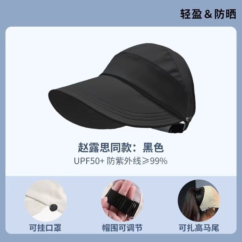 Gorra de visera para mujer con protección UV
