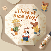 Paraguas Plegable Infantil UPF50+ con Diseños Divertidos - 1
