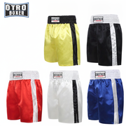 Short de Boxeo Unisex Ligero y Transpirable - 1