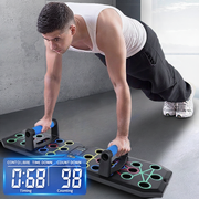 Tabla de Flexiones Multifuncional con Contador - 1