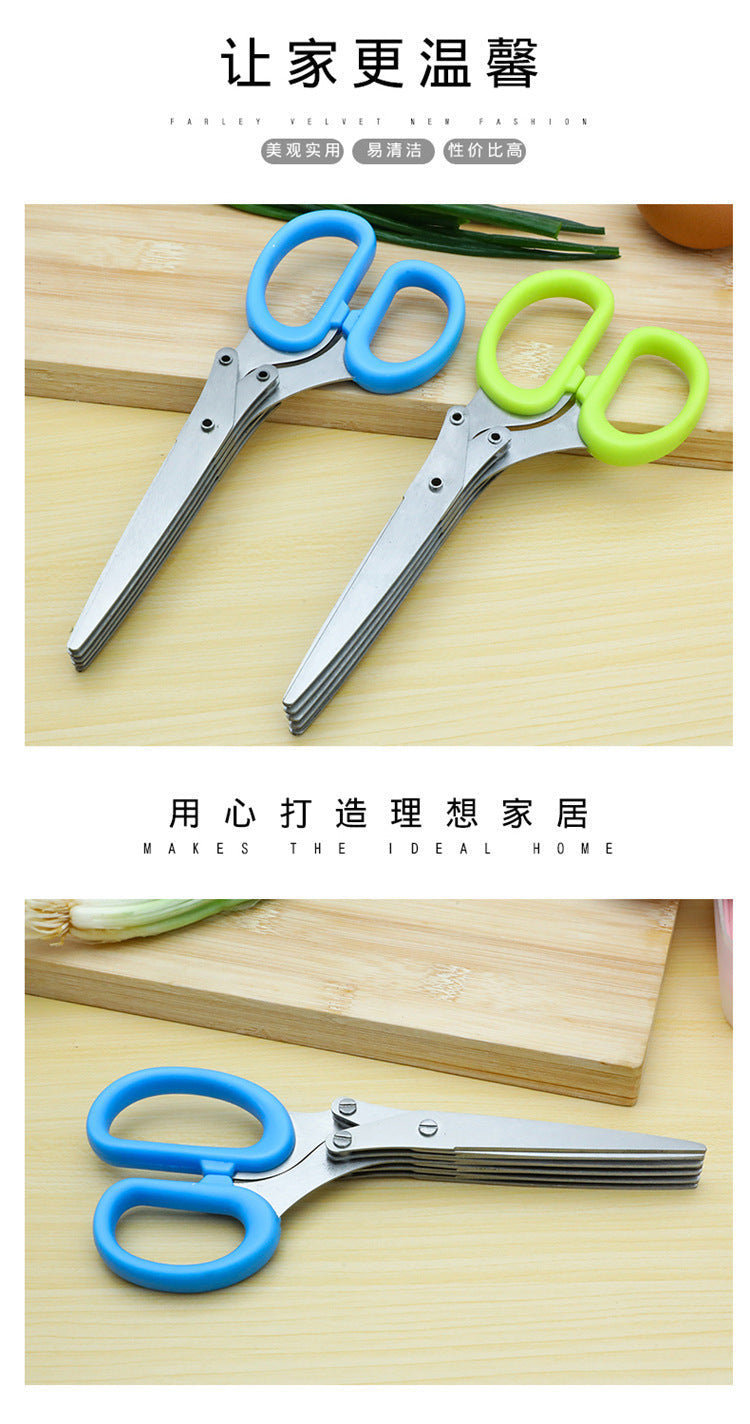 Tijera Multiusos para Cebollín Acero de Alto Carbono - 11