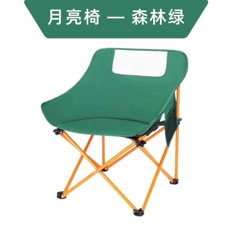 Silla Plegable Luna para Camping con Respaldo Alto