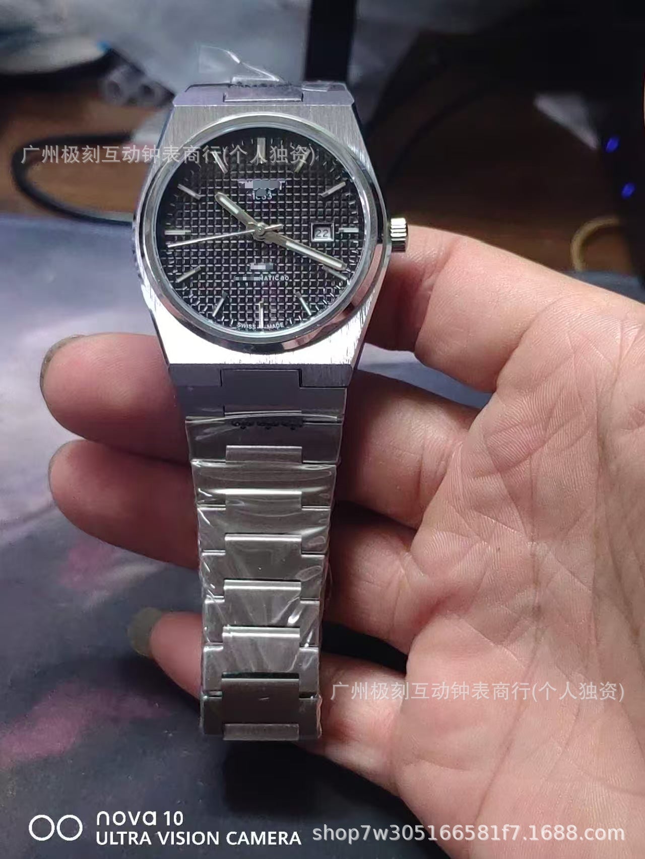 Reloj de Cuarzo para Hombre con Calendario y Luz Nocturna