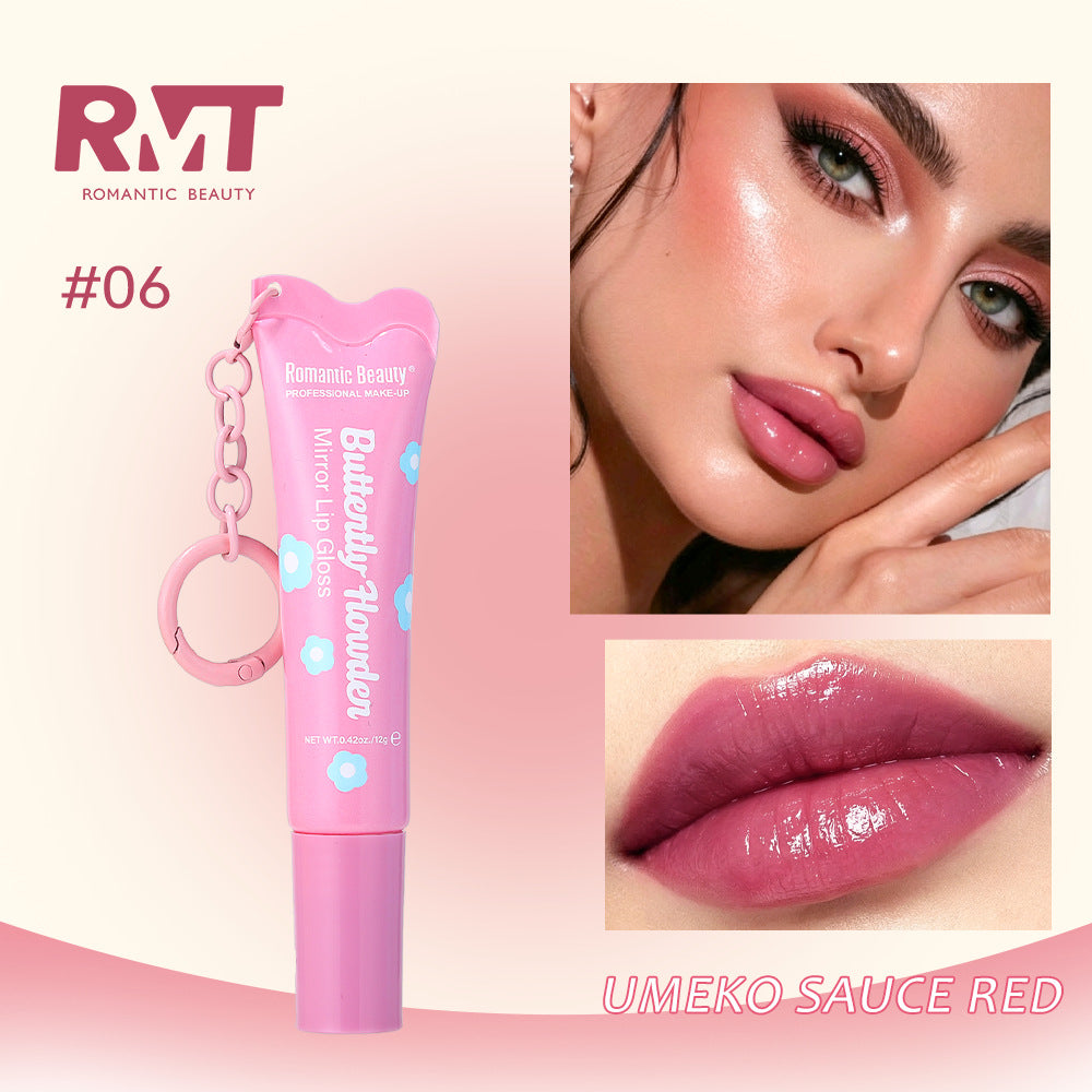 Lip Gloss Espejo Romantic Beauty 12g – 5 Colores