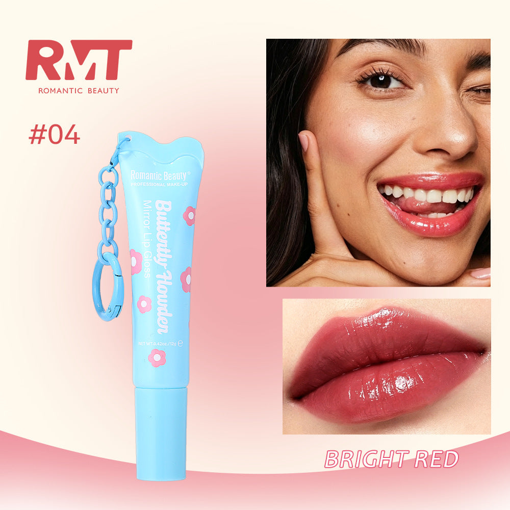 Lip Gloss Espejo Romantic Beauty 12g – 5 Colores