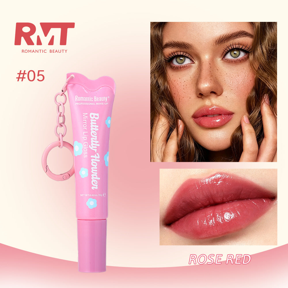 Lip Gloss Espejo Romantic Beauty 12g – 5 Colores