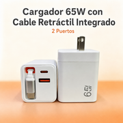 Cargador 65W con Cable Retráctil | 2 Puertos - 1