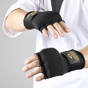 Guantes de Gel para Boxeo y Artes Marciales - 1