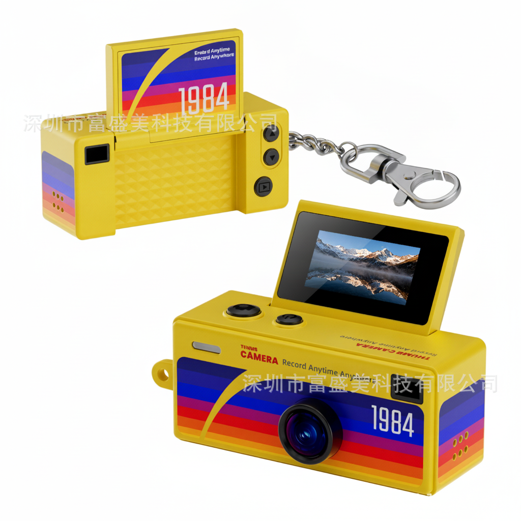 Mini cámara digital retro con llavero - 4