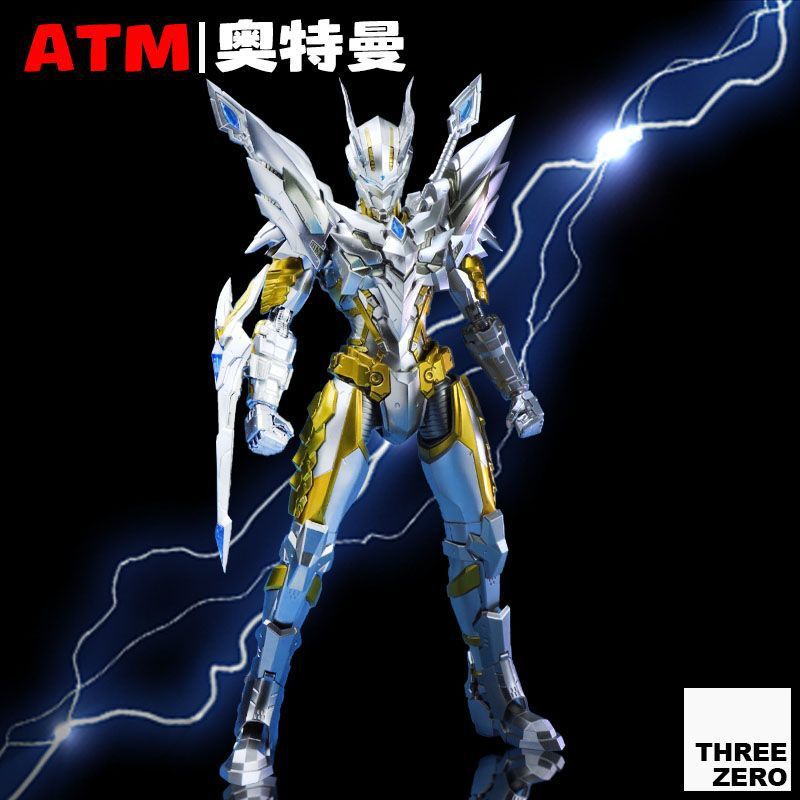 Ultraman Mecha con Armas | Figura articulada 18 y 22 cm