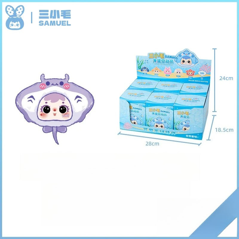 Llavero de Peluche Animalitos de Mar Samuel – Caja Sorpresa Coleccionable