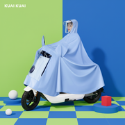 Impermeable para Bicicleta Eléctrica o Motocicleta a Prueba de Lluvia y Viento