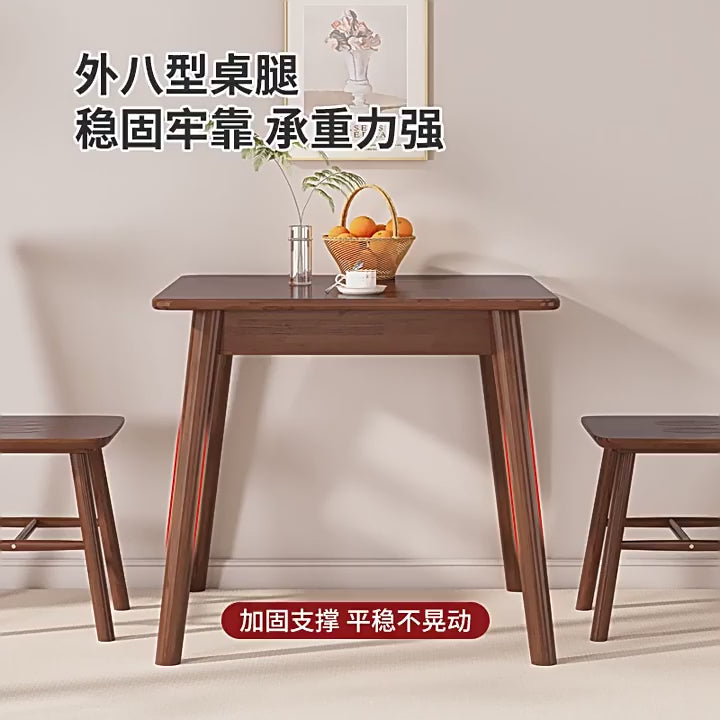 Cargar vídeo: Mesa cuadrada de madera maciza estilo nórdico + sillas