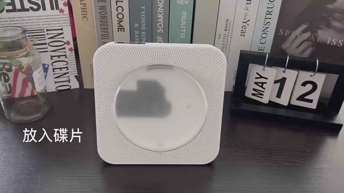 Load video: Reproductor de CD portátil con Bluetooth