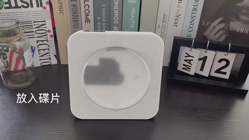 Reproductor de CD portátil con Bluetooth