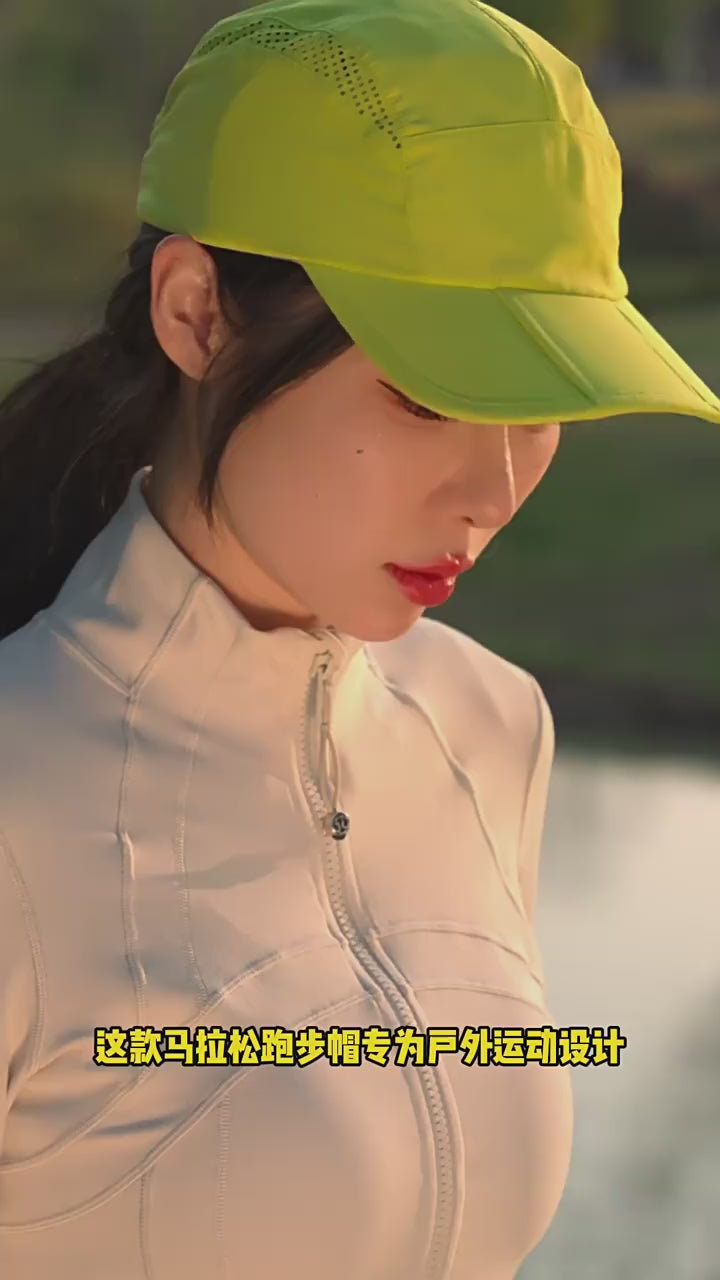 Gorra deportiva ultraligera plegable 44 g para maratón