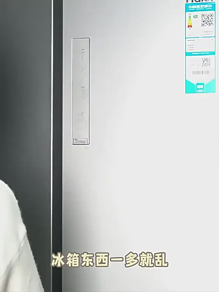 Cargar vídeo: Caja organizadora para refrigerador con tapa hermética