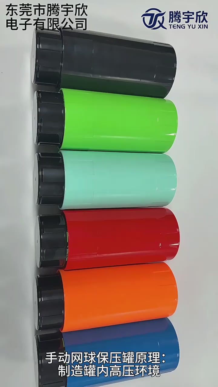 Load video: Bote presurizador de tenis y pádel