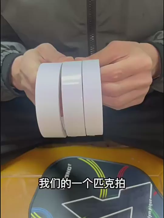 Load video: Cinta protectora para raqueta de pickleball TPU 5 m
