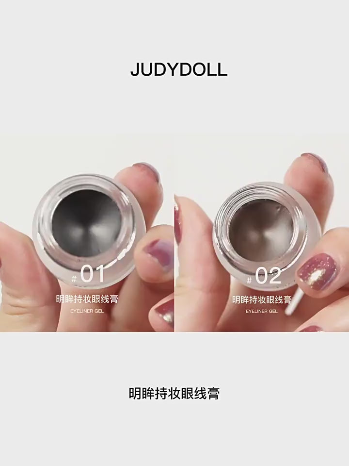 Load video: Delineador en gel Judydoll larga duración con brocha