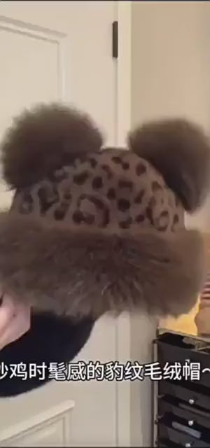 Load video: Fisherman Hat: Autumn &amp; Winter Korean Style Plush Faux Fur Bucket Hat for Women with Leopard Print Bear Ears, Thickened Windproof Warmth, Trendy.