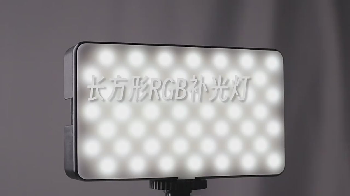 Cargar vídeo: Luz RGB de relleno mini portátil