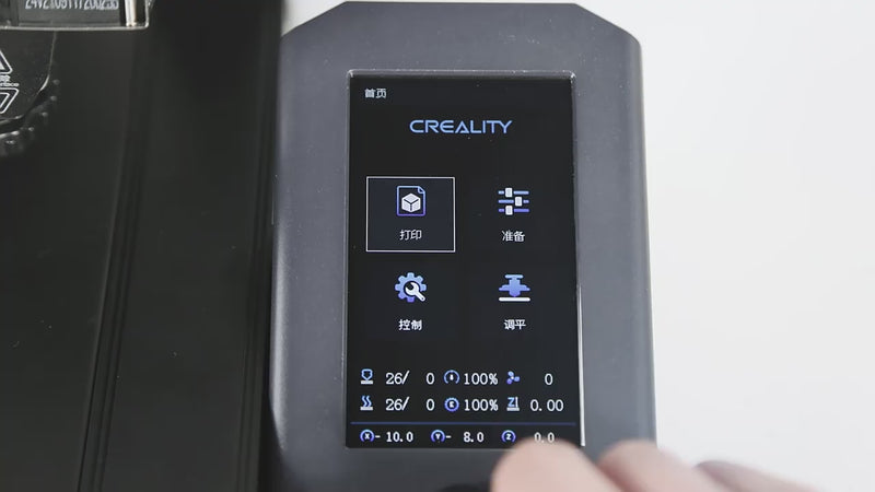 Impresora 3D CREALITY Hi Combo de Alta Velocidad