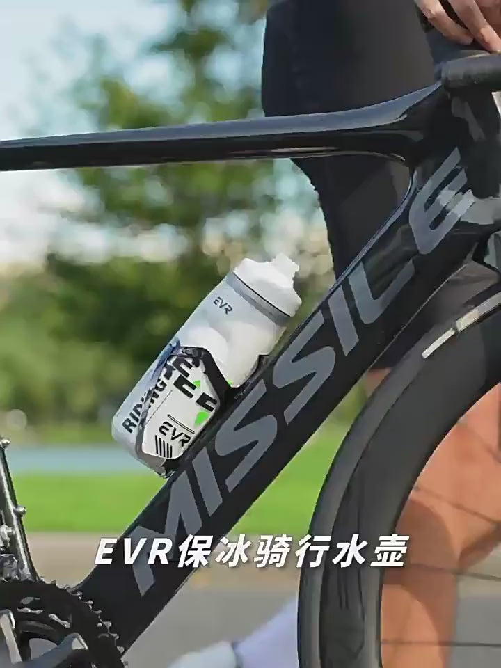 Load video: Botella de agua | squeeze 620 ml