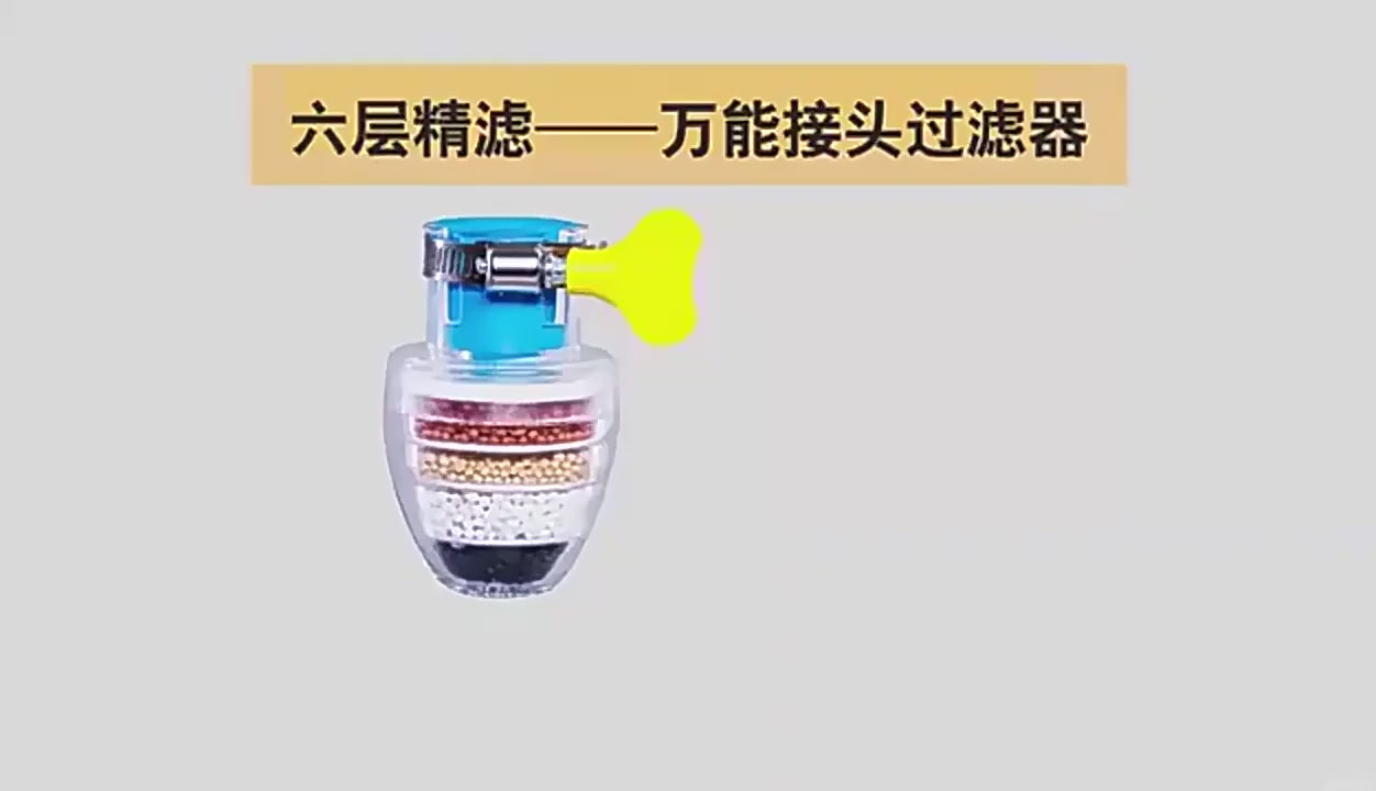 Load video: Universal Kitchen Faucet Filter: Water Purifier, Splash Prevention &amp; Water Saving