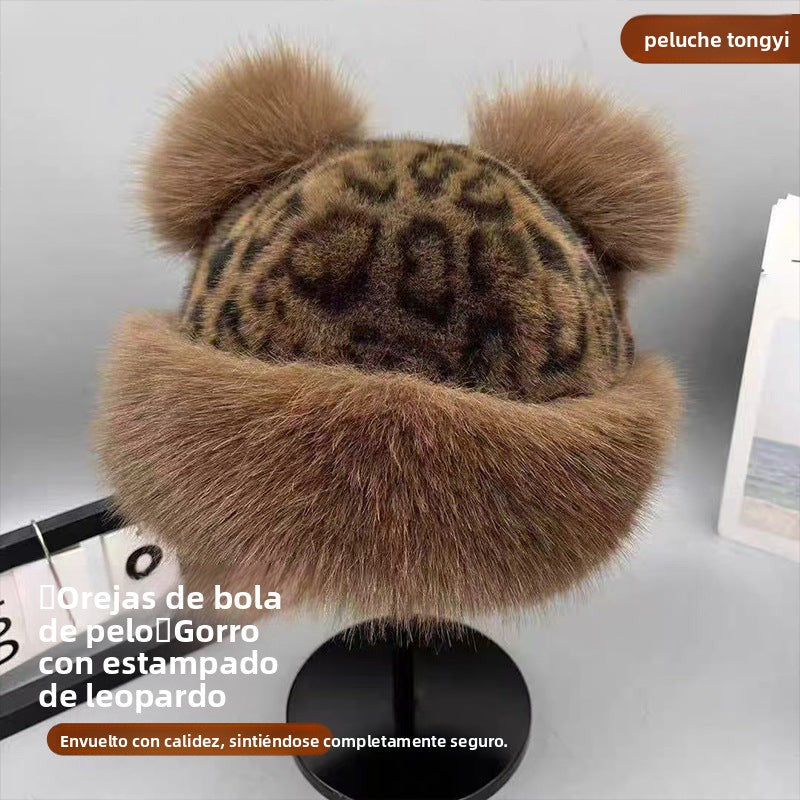 Fisherman Hat: Autumn & Winter Korean Style Plush Faux Fur Bucket Hat for Women with Leopard Print Bear Ears, Thickened Windproof Warmth, Trendy.